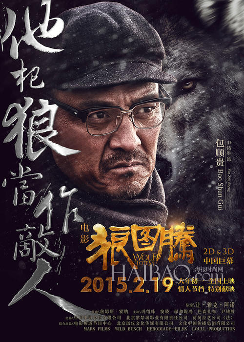 自考本科学位证有什么用